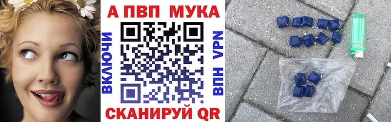 Как найти наркотики Аксай МАРИХУАНА Alpha PVP Гашиш Галлюциногенные грибы COCAIN Мефедрон