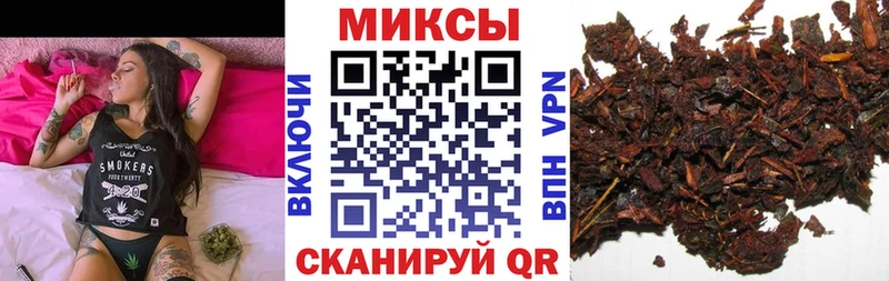 БУТИРАТ Butirat  omg ссылка  Аксай  закладки 