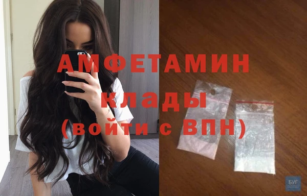 меф VHQ Алзамай