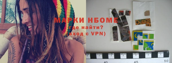 ГАЛЛЮЦИНОГЕННЫЕ ГРИБЫ Алексин