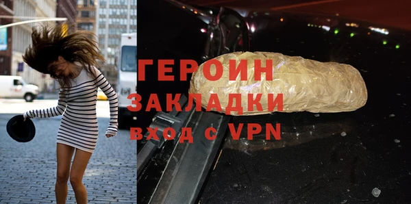мяу мяу мука Новокубанск