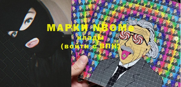 меф VHQ Алзамай