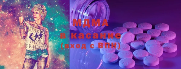 меф VHQ Алзамай