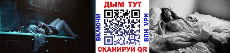 МАРИХУАНА семена  Аксай 